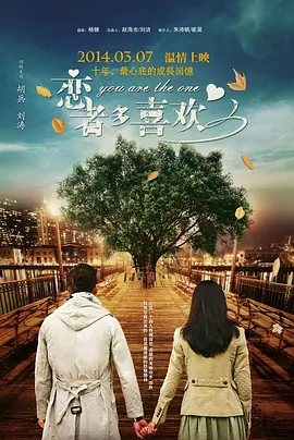 久久一区二区三区免费播放